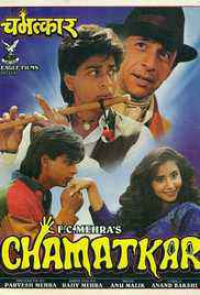 Chamatkar 1992 DvD Rip full movie download